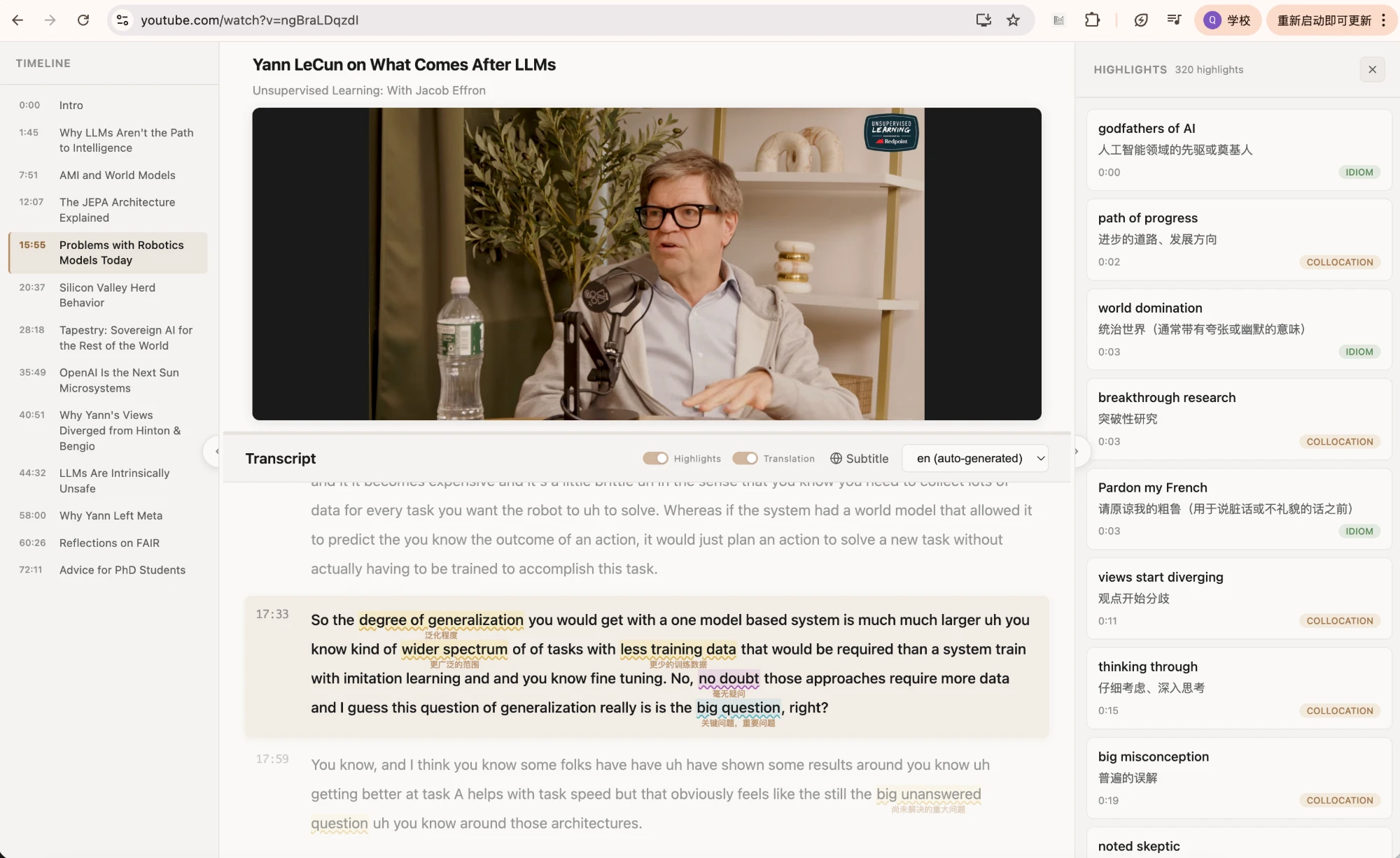 LeMingle YouTube Reader 界面：左侧视频章节时间线、中间视频与逐句字幕、右侧高亮的地道表达列表（含 IDIOM / COLLOCATION 标签）